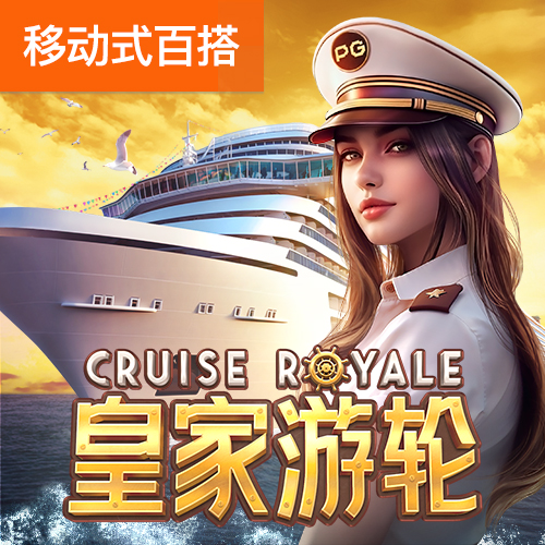 乐虎体育app下载官网
