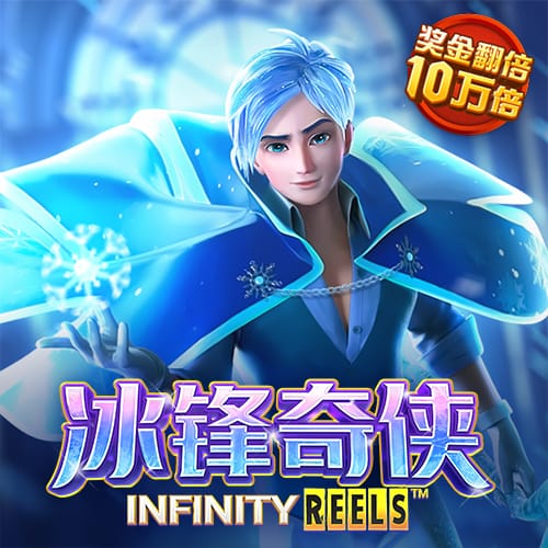 ag体育官网游戏