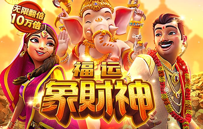 beat365网页版登录官网