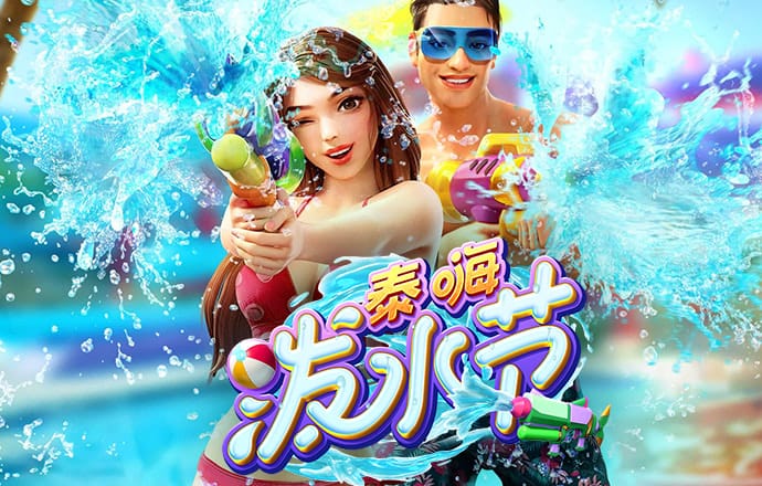 新利18体育全站