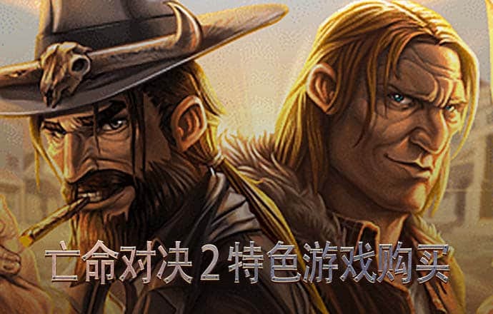 赢博体育手机版下载