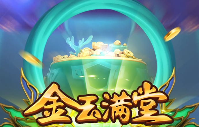 668体育平台App下载