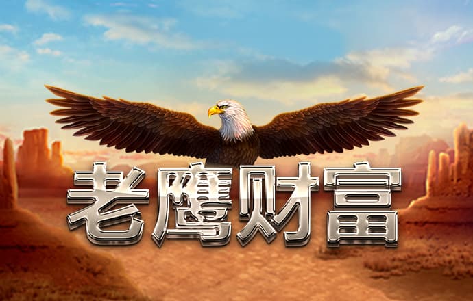 hq体育app官网入口