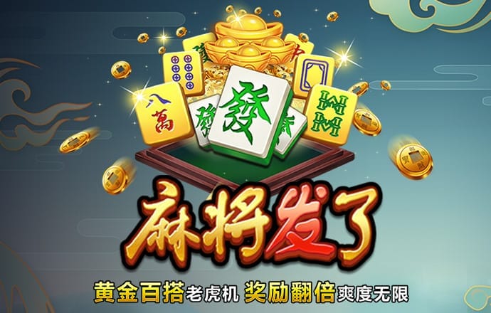 bc体育直播
